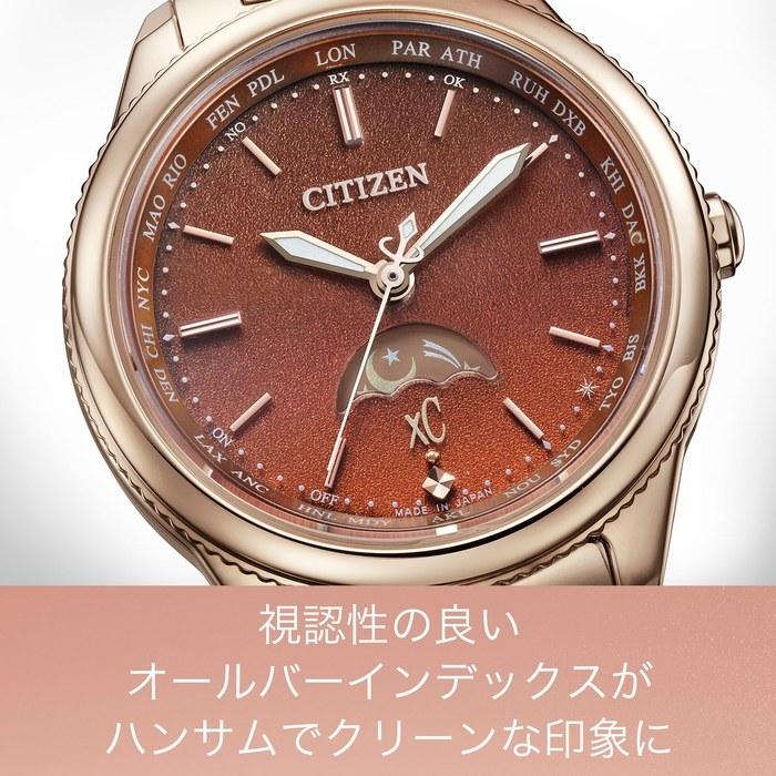 [CITIZEN] xC EE1004-73W Женские часы (Радиочасы Eco-Drive/Водонепроницаемые/Солнце и Луна) коллекция Daichi Титановый Легкий Градиент