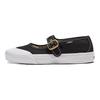 Vans Черные белые кроссовки унисекс Mary Jane VN000CRR6BT