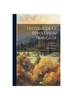 Книга Histoire De La Revolution Francaise; Volume 1