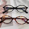 Myopia Glasses Frame Tortoiseshell Small Oval Glasses Retro Versatile Plain Women'S Anti-Blue Flat Glasses