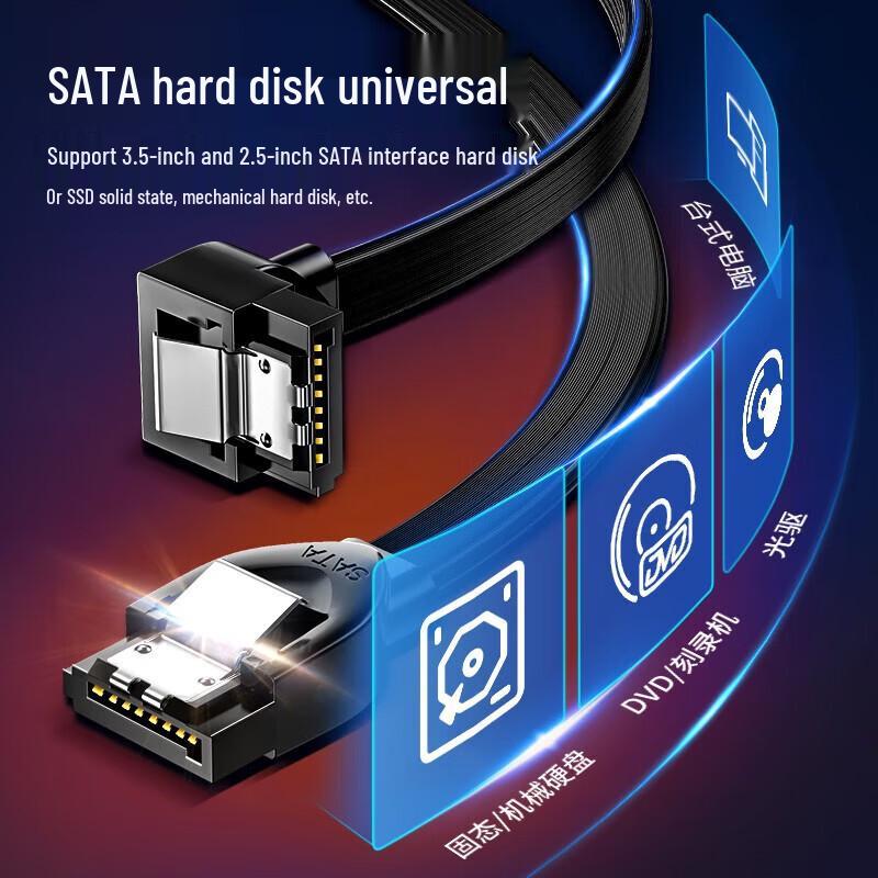 Кабель-адаптер USB 3.0 на SATA для внешнего жесткого диска