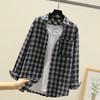 Men's Long-Sleeve Plaid Shirt - Autumn Hong Kong Style, Trendy Korean Slim Fit, Casual Jacket for Couples