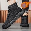 Men's Retro Leisure Shoes Autumn/ Winter Cow Split Leather Men Boots Comfortable Motorcycle Boots Winter Boots