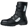 Midori Anzen Rubber Tech Safety JIS Long Waterproof Size Cm Boots, Standard, Boots, Waterproof, Heat-Resistant, Slip-Resistant, Shock-Absorbing,