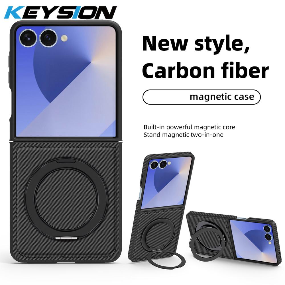 KEYSION Чехол с текстурой углеродного волокна для MagSafe для Samsung Galaxy Z Flip 7 FE 6 5 4 3 5G, вращающееся на 360° магнитное кольцо, чехол для телефона