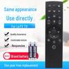 Совместимый пульт дистанционного управления LeTV TV 3 для LETVMAX70/X60S/X55/S50/S40 (3-е поколение, без голоса)
