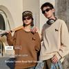 Baleno Men's Loose Fit JPB Lucky Horse Graphic Sweatshirt