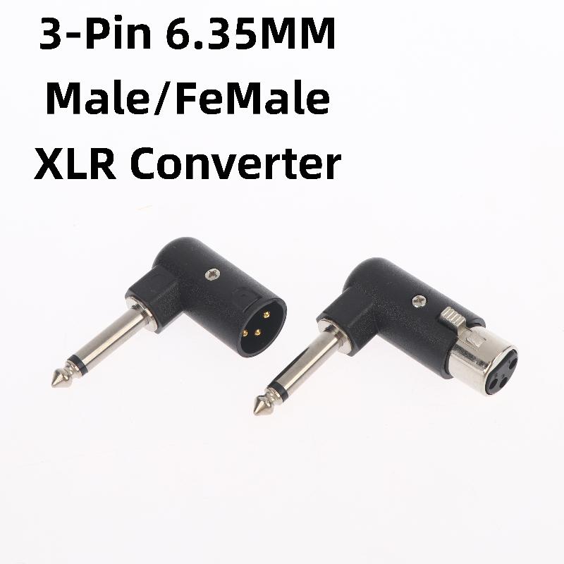 1/2 шт. XLR Штекер Папа/Мама на 6,35 мм Штекер Адаптер 3-контактный Сбалансированный Аудиоинтерфейс для Микрофонов, Динамиков, Аудиоинтерфейсов