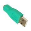 USB Male Port To PS/2 Female Converter Adapter for PC Computer Keyboard Mouse
