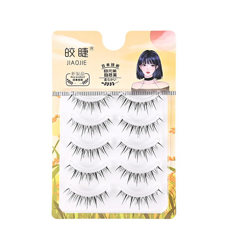 Профессиональные полные пучки накладных ресниц DIY полные полоски ресницы милые наращивание ресниц для женщин