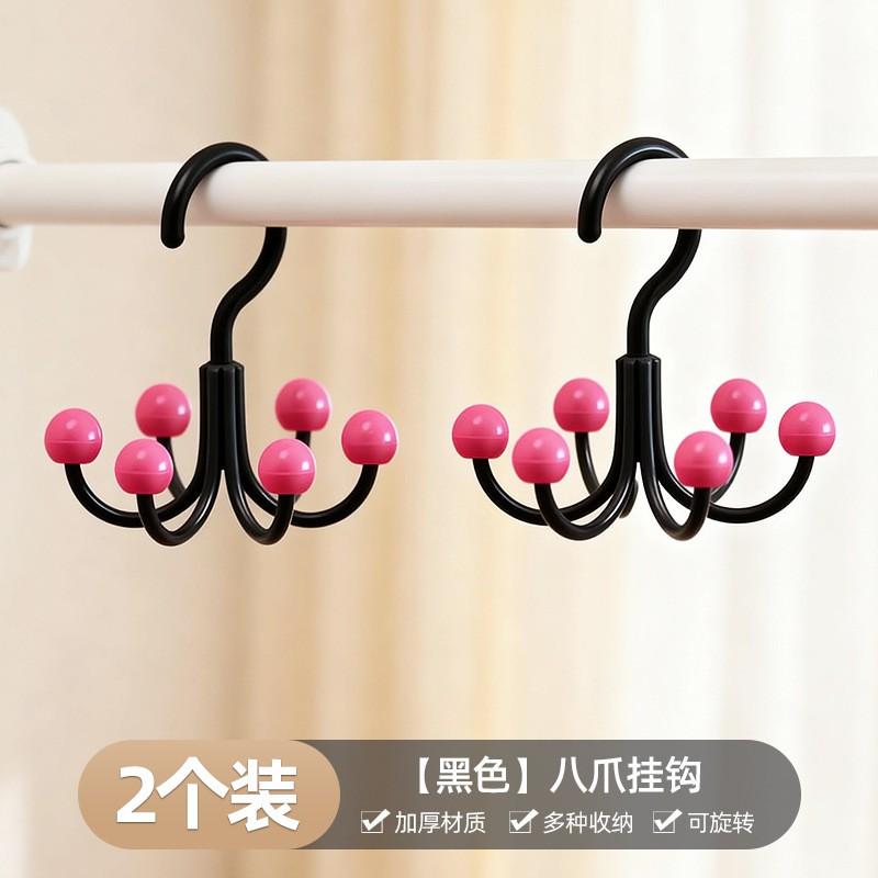 Rotating 6-Prong Plastic Hook Closet Storage No Drill Wall Mount Hanger Bags Underwear Hats Coats