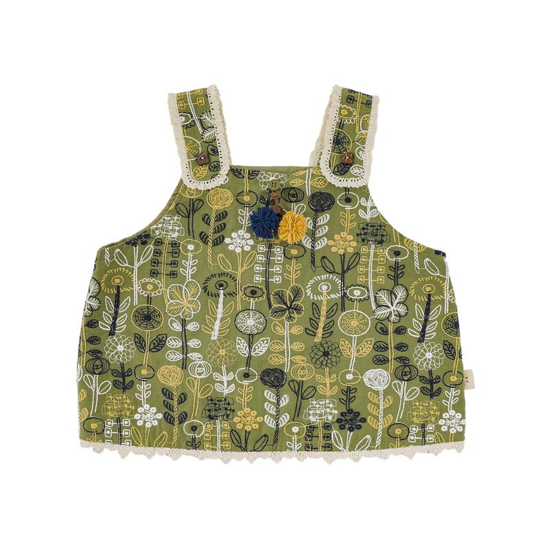Girls' 2026 Spring Plant Jacquard Layered Vest & Wide-Leg Pants Set