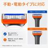 Сменные лезвия Aetwmxir для бритв Gillette, совместимы с ручными и электрическими, с смазывающей полоской, для домашнего и дорожного использования, Fusion/ProGlide, 5 лезвий,