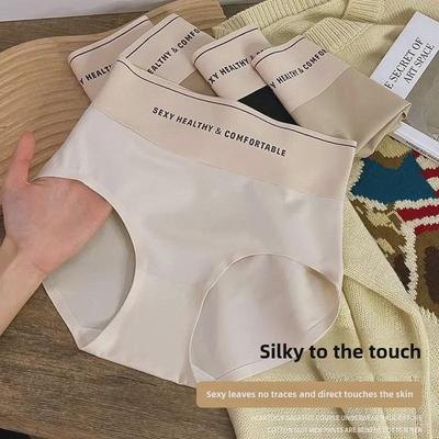 Трусики с высокой талией для женщин — подтяжка живота и бедер, сексуальные шорты, антибактериальная промежность, надежная поддержка живота.
