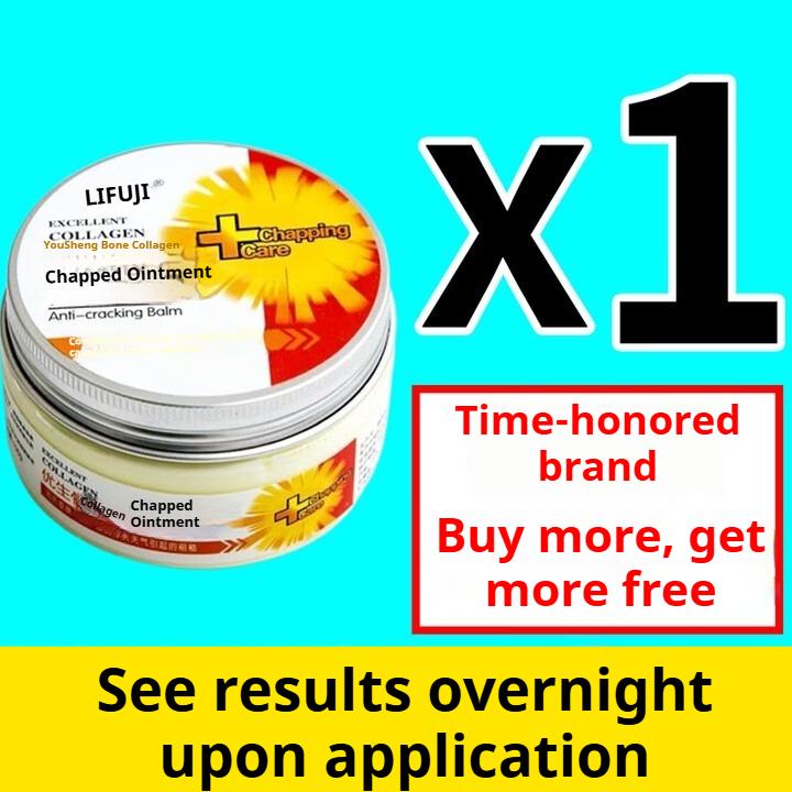 Специальный крем от трещин на руках и ногах, сухости и трещин на пятках, сухости и трещин, грибковой инфекции, трещин от обморожения