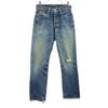 Denime Back Rivet Red Selvedge Straight Denim Pants Button Fly Jeans Men's Used