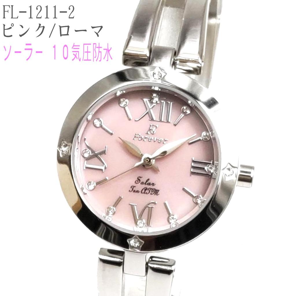 Solar 10 ATM Water Strap No Tools Bracelet with Japanese Solar Popular Pink Roman Numeral Watch Women's Watch, Resistant. [Easy Adjustment! Required]