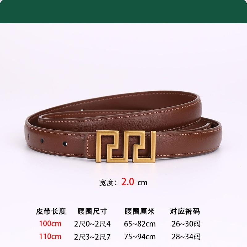 Belt Genuine Leather Women'S Belt Women'S Decorative Cowhide Smooth Buckle Business Belt Can Be