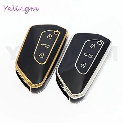 Чехол для дистанционного ключа от машины, брелки для Volkswagen Golf 8 Seat Leon MK4 Tarraco Ateca Skoda Octavia 2020 Cupra Подарки Аксессуары