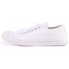 Jack Purcell Comfortable Minimalist Low-Top Canvas Shoes Women Sneakers White 570482C