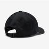New Balance Cap Tone Tone Lqj Nbgdesw202 19