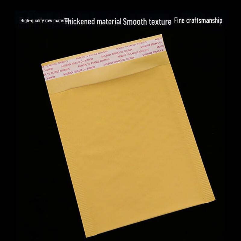 HAISIDICK Thickened Yellow Kraft Bubble Envelope Bag