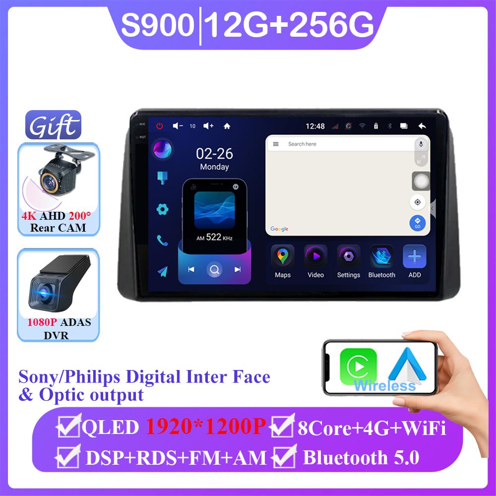 Android 13 для Chrysler Grand Voyager 5 2011 - 2015 для Dodge Grand Caravan 2008-2020 Автомобильный навигационный мультимедийный проигрыватель 2DIN DVD