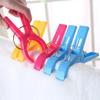 Retaining Laundry Organization Cloth Clothes Pins Clothes Pegs Beach Towel Clamp Clothes Clip
