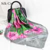 High-quality Luxurious Silk Scarves Headband Scarfs Neck Scarf For Women Chain Silk Scarf Women's Decorative Shawl