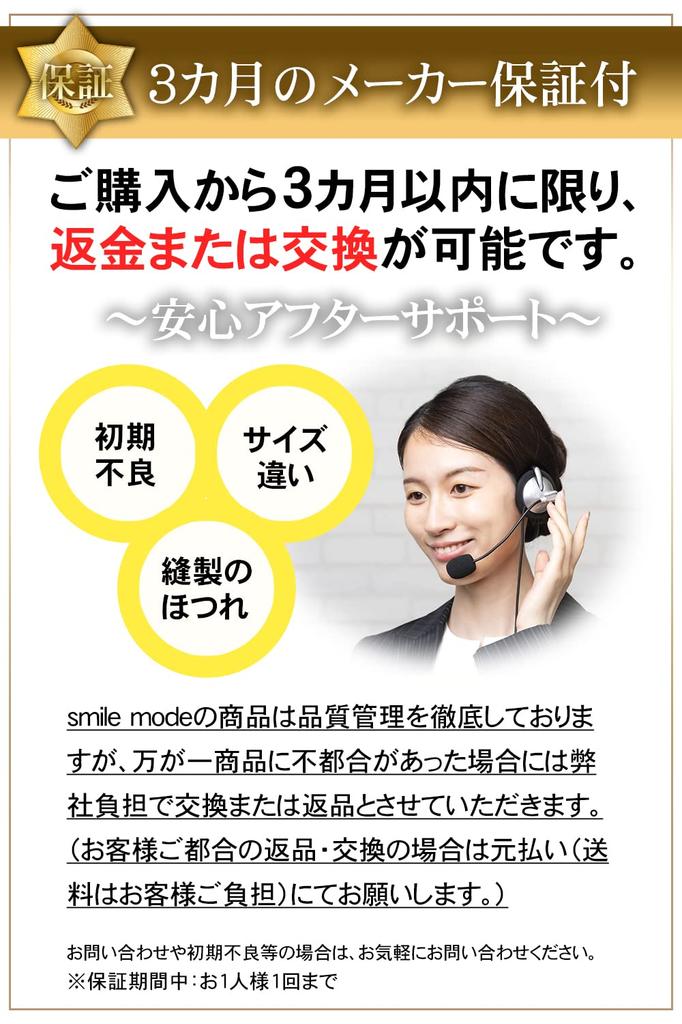 [режим улыбки] Стильная и простая треугольная бандана на липучке для кухни. Идеально подходит в качестве фартука для работы, кулинарных курсов, домашнего использования или кафе.. Легко