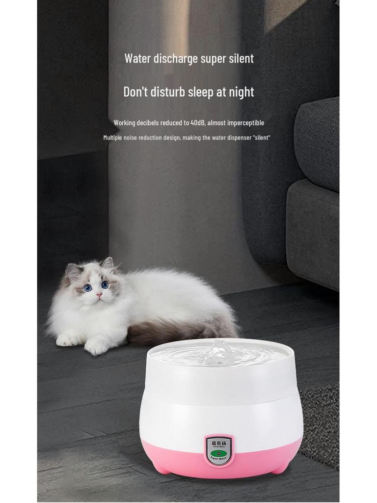 Умный подогреваемый фонтан для воды для кошек и йогуртница - Тихая миска для домашних животных для кошек