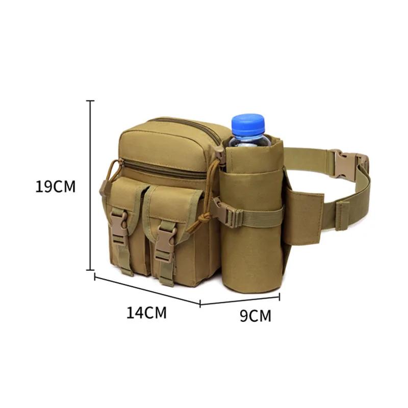 Мужская тактическая нейлоновая поясная сумка, альпинистская бутылка с водой, сумка для хранения телефона, спортивная поясная сумка для альпинизма на открытом воздухе, кемпинга