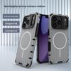 Магнитный чехол-скин для iPhone 17 Pro Max с защитой от падений (подушка безопасности)