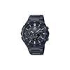 Мужские часы EDIFICE Черные ECB-2200