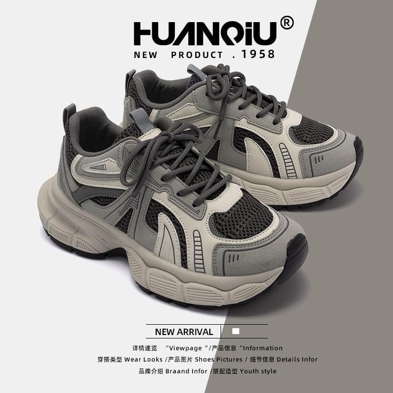 Global Retro Thick-soled Heightening Dad Shoes Women's ZHQ-XA318 Spring New Versatile Running Sneakers Women