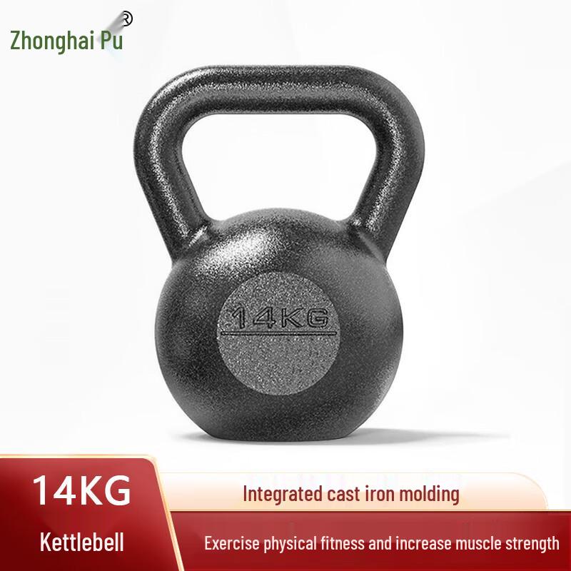 Zhonghaipu 400m Obstacle Course & Fitness Training Equipment