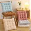 Thickened Chair Cushion Square Soft Plush Mat Floor Pillow Car Sofa Seat Cushions Home Decorations Bedroom Office Supplies