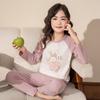 Набор домашней одежды и нижнего белья Tangshi Girls Осень/Зима 2026