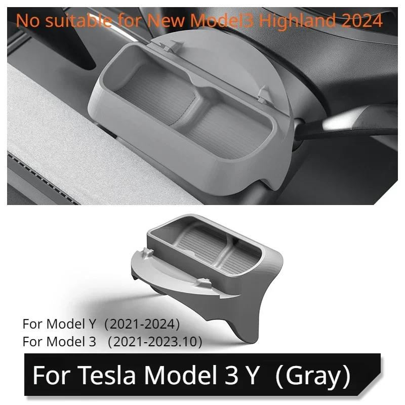 Silicone Storage Box for Tesla Model 3 Y 2025-23 Steering Wheel Glasses Case GPS Navigation Mobile Phone Holder Car Accessories