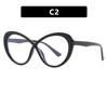 Oval Cross Glasses Frame Women'S Glasses Frame Trendy Personality Fashion Anti-Blue Flat Mirror Optics