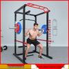 Aichen Multi-functional Home Gym Squat Rack
