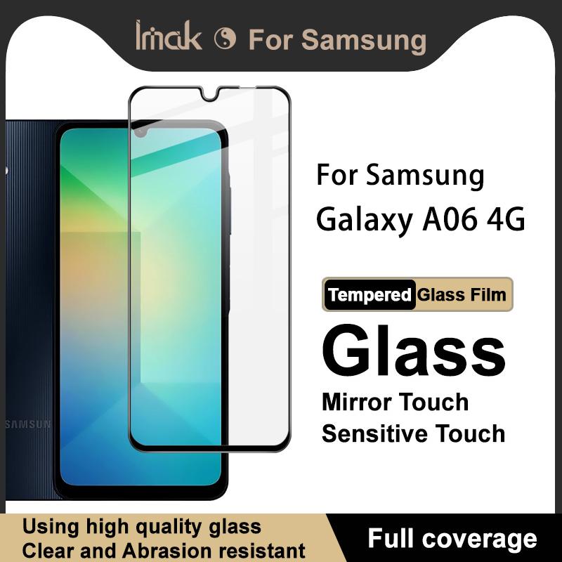 Для Samsung Galaxy A06 4G стекло IMAK полное покрытие закаленное стекло пленка Pro+ серии