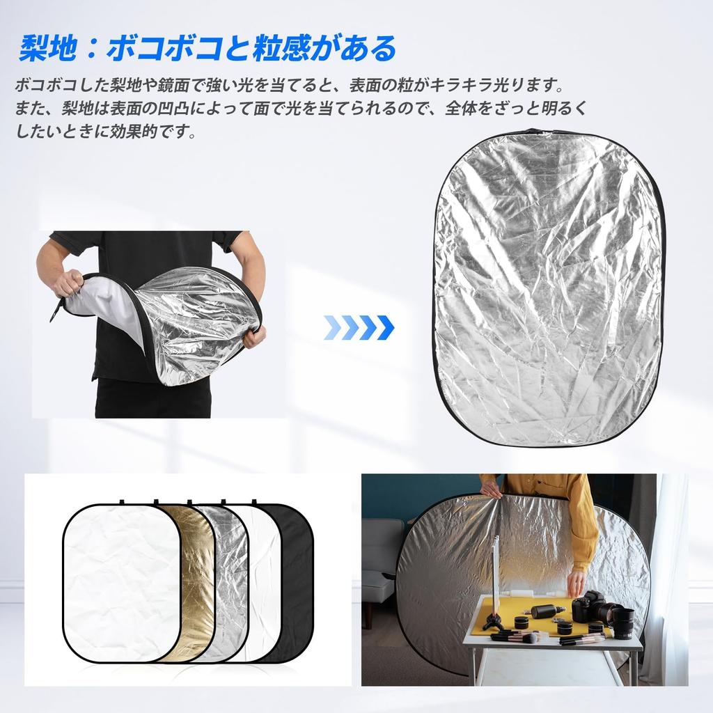 SOONPHO Овальный отражатель 5 в 1 для отражателя для фона, портретной студии, поставляется с 5 цветами, может быть преобразован в 1 штуку, возможны подходящие счета