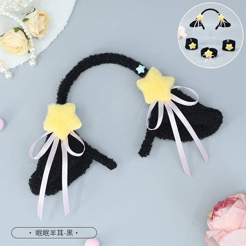 Source Halloween Sheep Ear Headband Children's Cute Sheep Ear Headband Lolita Lamb Ear Headband