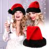 1 шт. Рождественская шапка с черной окантовкой, плюшевая, праздничные мероприятия, праздничное украшение, теплый реквизит для фотосъемки