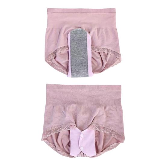 Многоразовые водонепроницаемые прокладки от недержания с асептической технологией на основе графена, моющиеся, менструальные тканевые прокладки для ухода за пожилыми