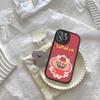 Аниме-маскот GMMTV Чехол для телефона Для IPhone 16 15 14 13 12 11 Pro Max Plus Кожаная крышка