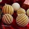 Powder Coated Ball Xmas Bauble Ribbed Wave Texture Foam Ball Pendant  Christmas Tree Decor
