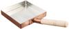 TOKYO Design Studio Tamagoyaki Copper Kanto Type 21cm BTM01