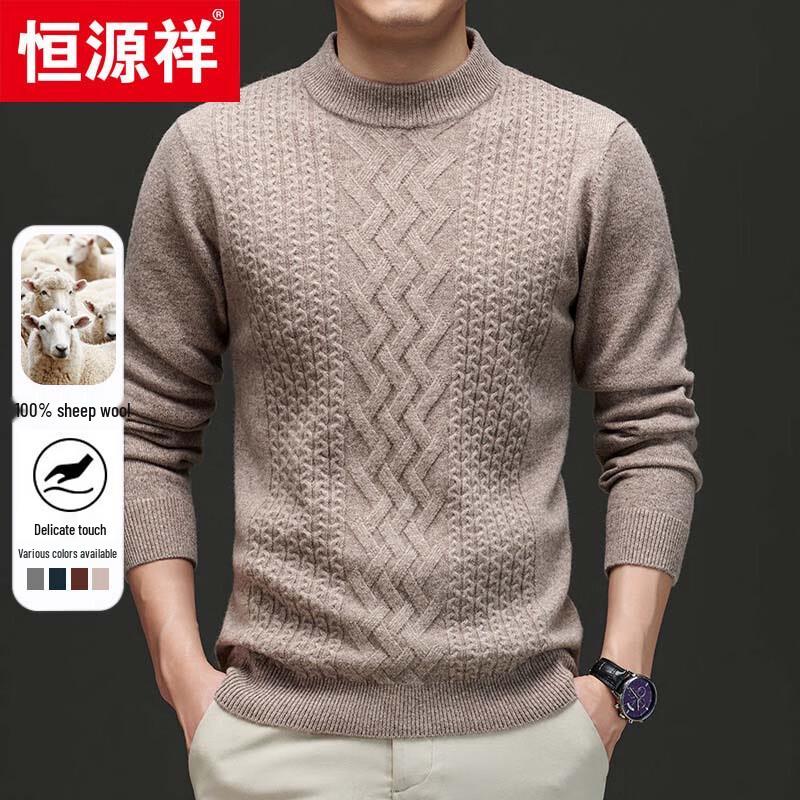 Hengyuanxiang Men's 100% Wool Crew Neck Pullover Sweater